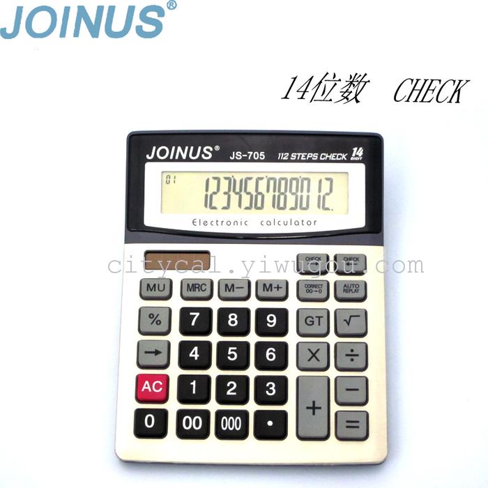 JOINUS Chung Cheng JS-705 calculator to review the function of solar energy calculator JOINUS Chung Cheng JS-705 calculator to review the function of solar energy calculator