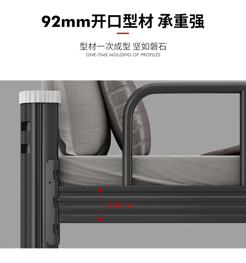 Upper and Lower Bunk Iron Bed Height-Adjustable Bed Student Dormitory Bunk Bed Staff Dormitory Canopy Bed Apartment Adult Iron Bed