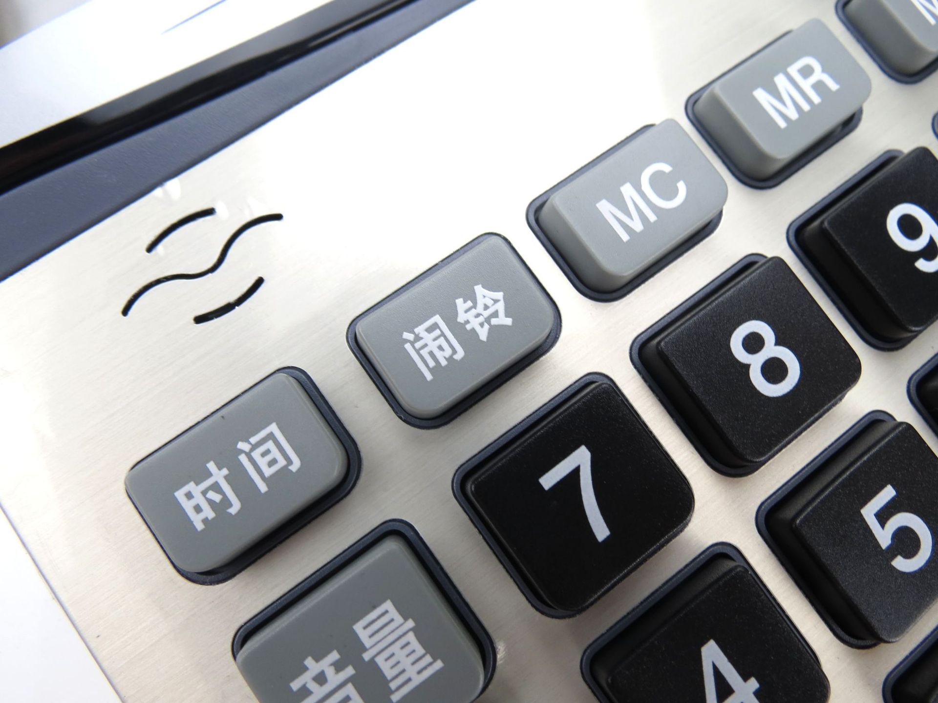 JoinUs Zhongcheng Brand JS-865 Real Person Pronunciation Calculator Music Alarm 8 Digits