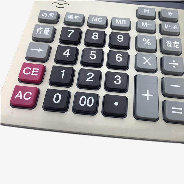 JoinUs Zhongcheng Brand JS-865 Real Person Pronunciation Calculator Music Alarm 8 Digits JoinUs Zhongcheng Brand JS-865 Real Person Pronunciation Calculator Music Alarm 8 Digits
