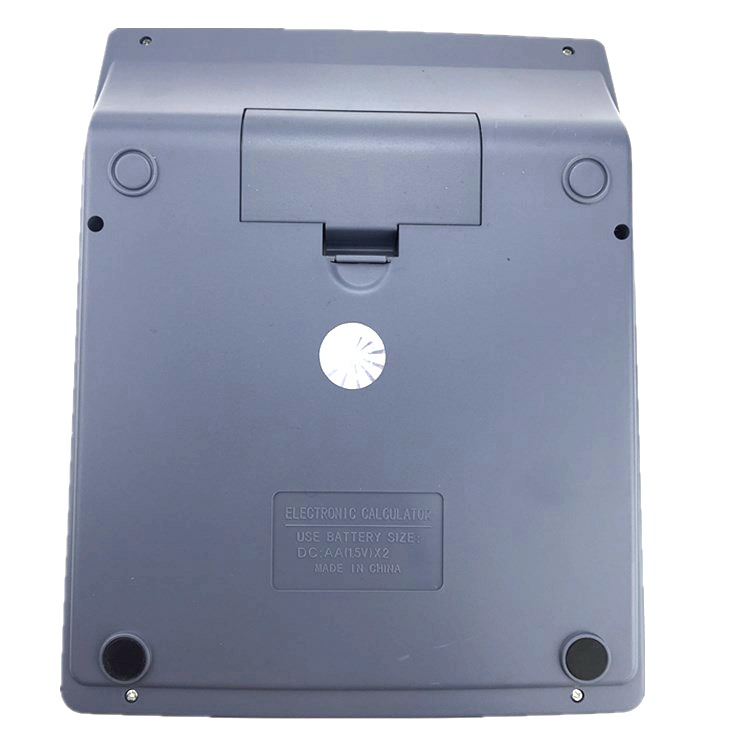 JoinUs Zhongcheng Brand JS-865 Real Person Pronunciation Calculator Music Alarm 8 Digits JoinUs Zhongcheng Brand JS-865 Real Person Pronunciation Calculator Music Alarm 8 Digits