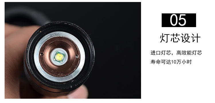 Outdoor portable emergency LED flashlight charging Mini waterproof exploratorytunnel long-range hunting wholesale