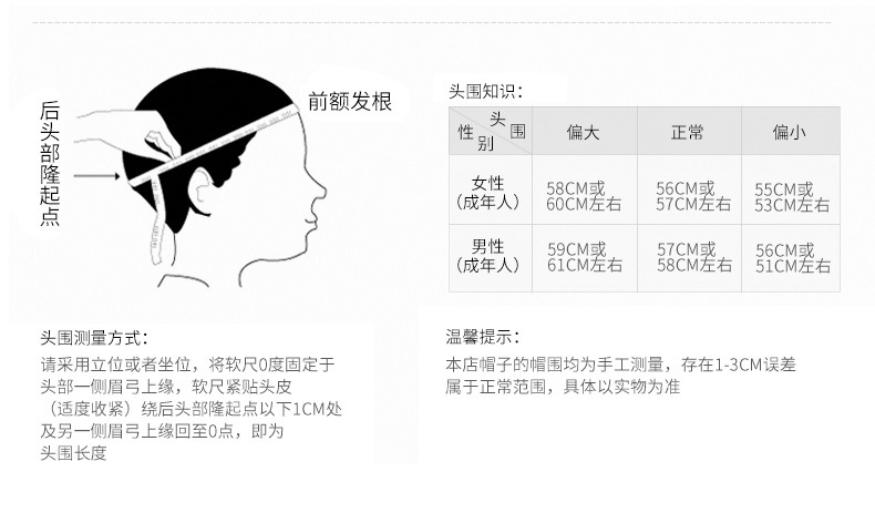 Korean Style AllMatching Baseball Cap Men's Autumn and Winter Soft Peaked Cap Fashion Brand Outdoor Casual Sun Hat Youth