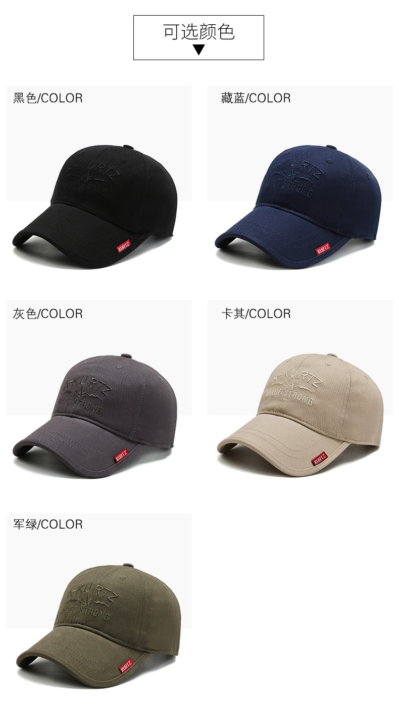 Korean Style AllMatching Baseball Cap Men's Autumn and Winter Soft Peaked Cap Fashion Brand Outdoor Casual Sun Hat Youth