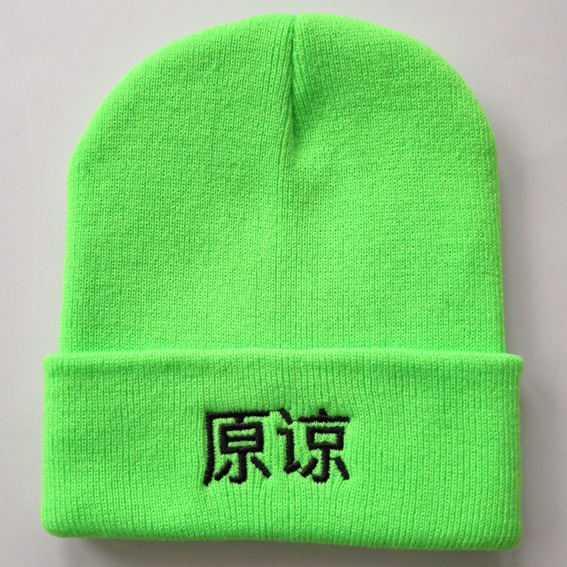 Eccentric Personality Forgiveness Cap Warm Green Hat Knitted Wool Hat Men and Women Funny Yupi Skullcap Manufacturer