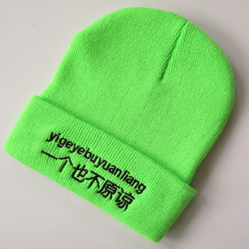 Eccentric Personality Forgiveness Cap Warm Green Hat Knitted Wool Hat Men and Women Funny Yupi Skullcap Manufacturer