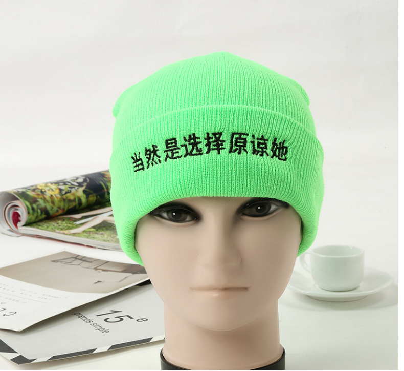 Eccentric Personality Forgiveness Cap Warm Green Hat Knitted Wool Hat Men and Women Funny Yupi Skullcap Manufacturer