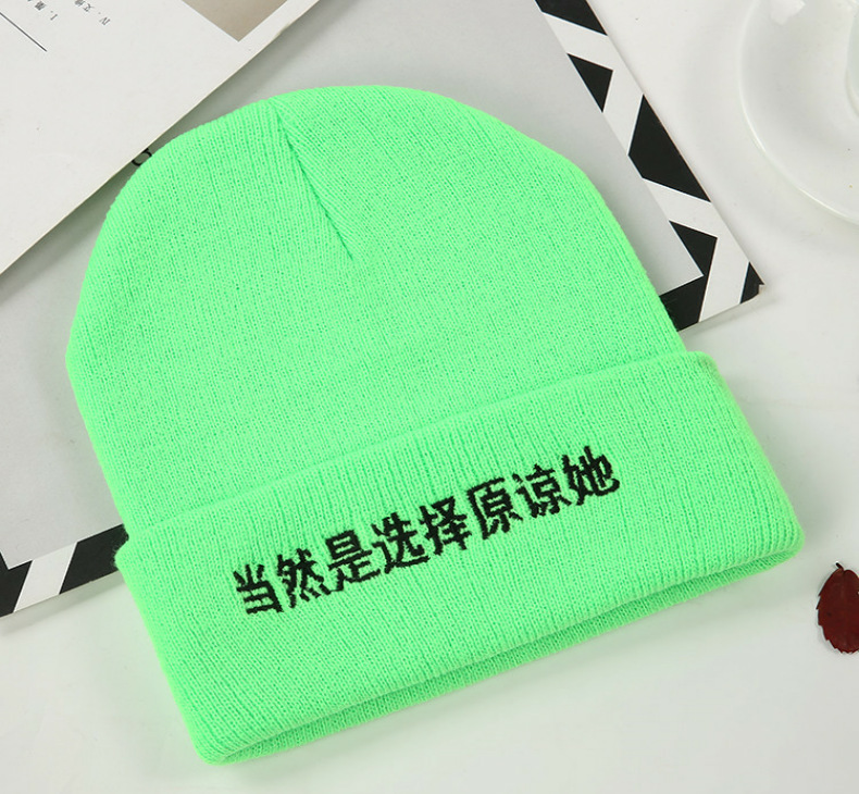 Eccentric Personality Forgiveness Cap Warm Green Hat Knitted Wool Hat Men and Women Funny Yupi Skullcap Manufacturer