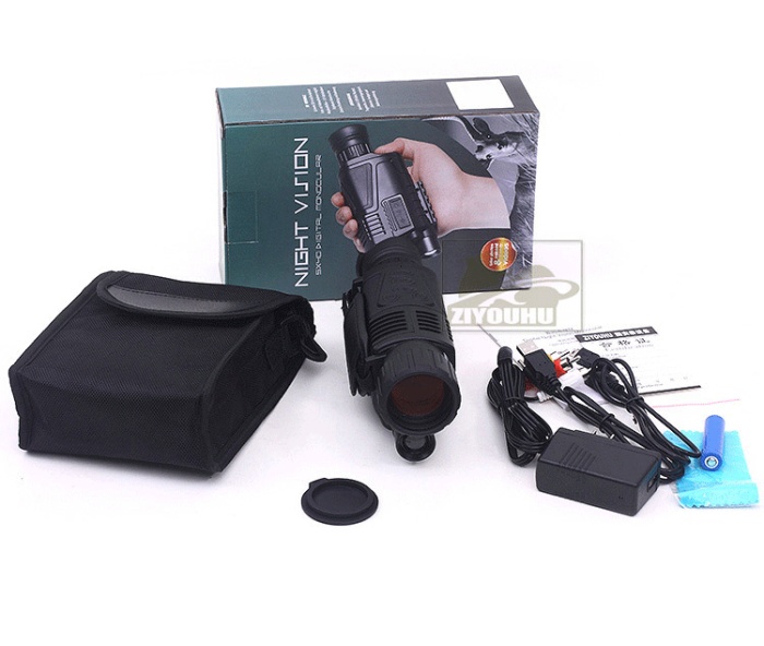 ZIYOUHU digital night vision video shooting night vision hunting telescope