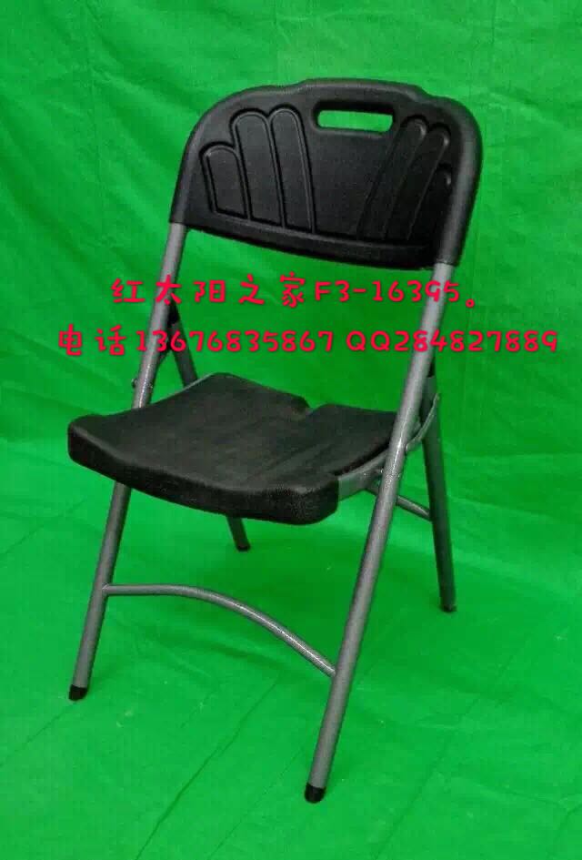 Folding chair outdoor leisure chair hotel chair dining chair hotel waiting chair flower surface conference chair