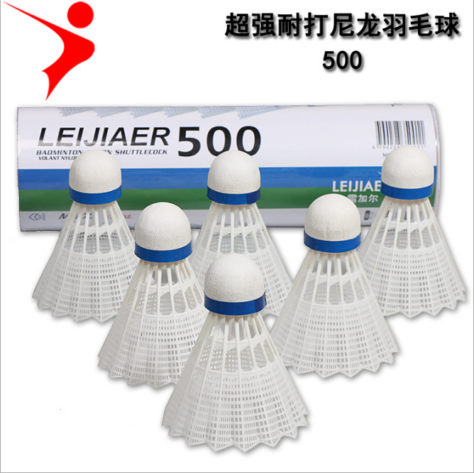 Nylon ball match 6 drum indoor and outdoor resistance to play badminton M500