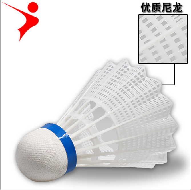Nylon ball match 6 drum indoor and outdoor resistance to play badminton M500