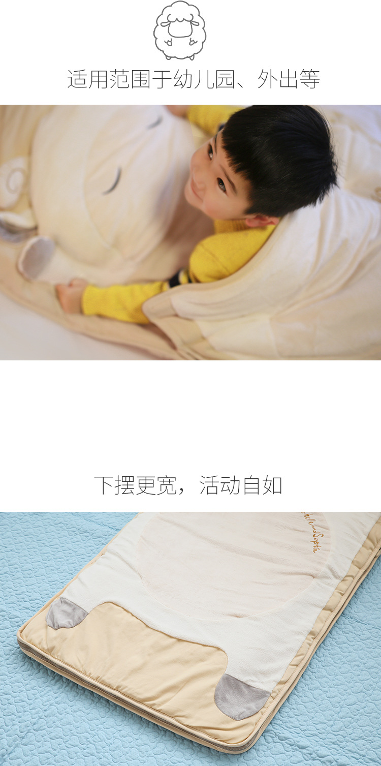 Cartoon children's sleeping bag kick proof sleeping bag baby sheep warm sleeping bag four seasons cover by children