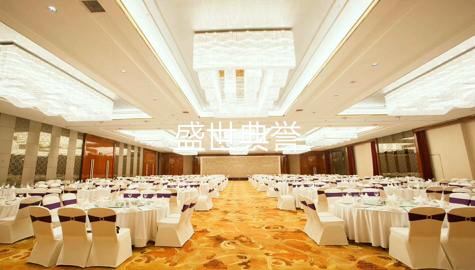 Banquet hall furniture wedding banquet aluminum alloy chair multi-function hall conference room metal folding chair