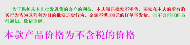 Mobile Phone Key Whistle Electronic Finder Multi-Function Key Finding Anti-Loss Alarm Device Key Seeker
