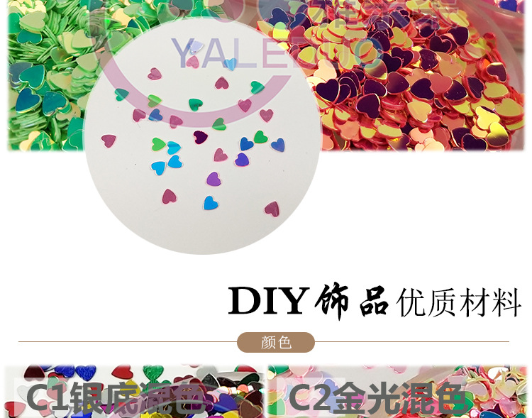 4mm Love Heart Sequins Nail DIY Ornament Material Cap Bag Clothes Accessories 4mm Love Heart Sequins Nail DIY Ornament Material Cap Bag Clothes Accessories