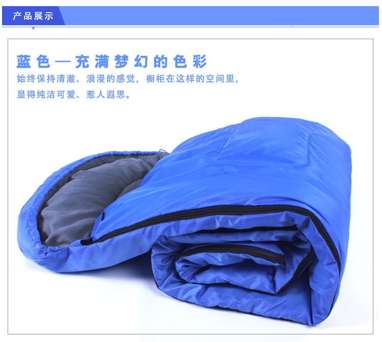 Outdoor sleeping bag outdoor camping bag summer lunch camping bag envelope with cap sleeping bag wholesale