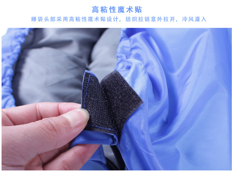 Outdoor sleeping bag outdoor camping bag summer lunch camping bag envelope with cap sleeping bag wholesale