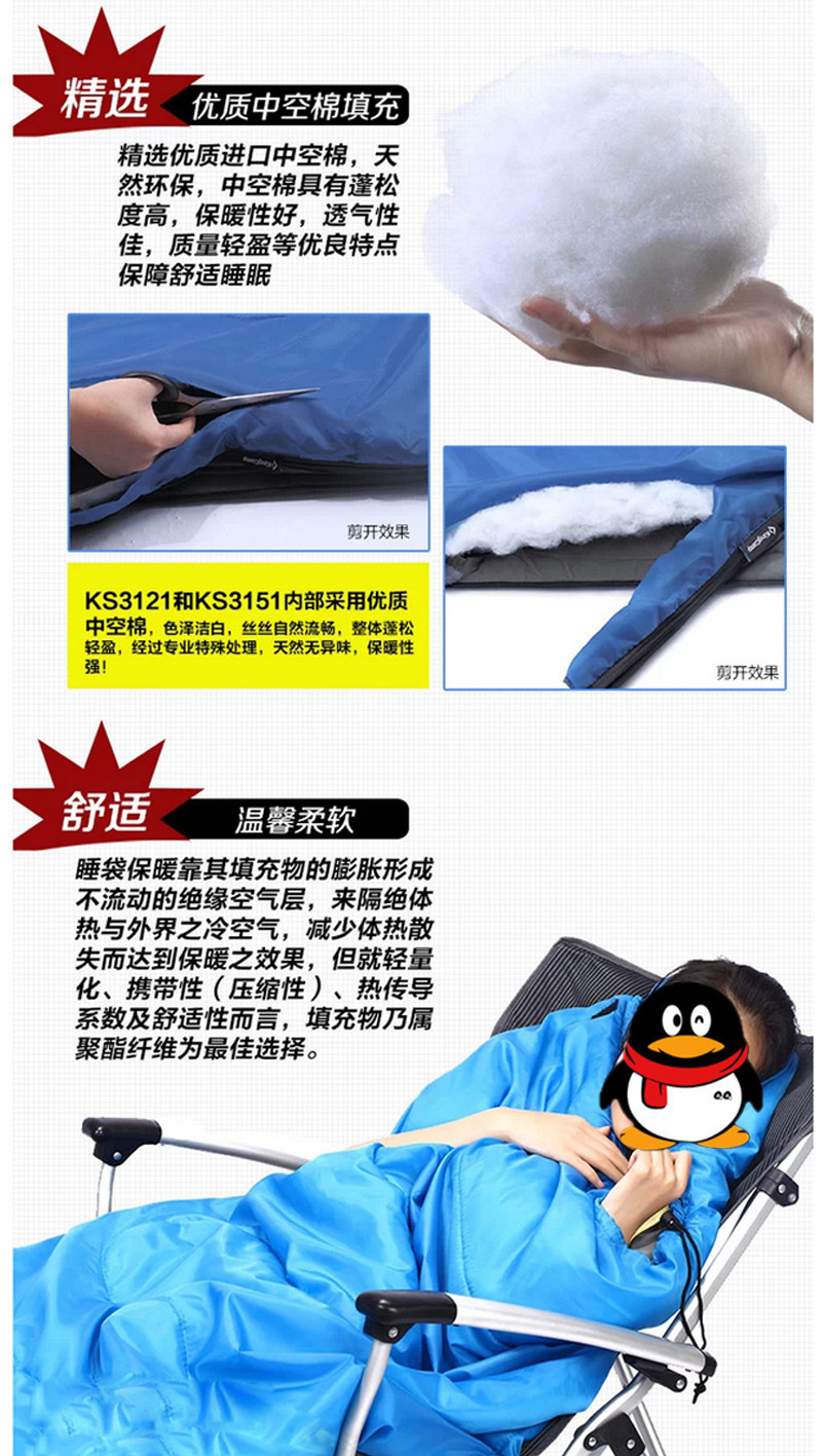 Outdoor sleeping bag outdoor camping bag summer lunch camping bag envelope with cap sleeping bag wholesale