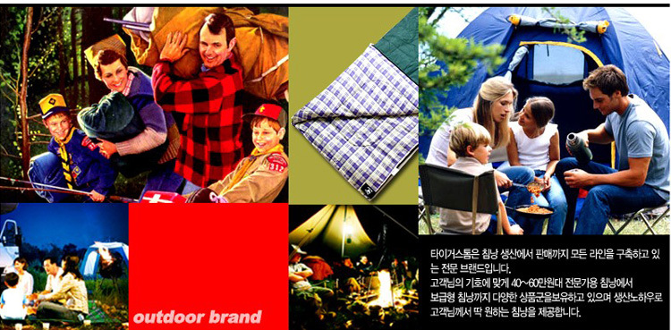 Outdoor sleeping bag outdoor camping bag summer lunch camping bag envelope with cap sleeping bag wholesale