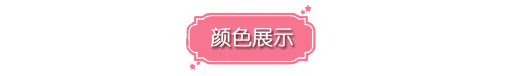 10 PCs 11cm Dot Long Tube Blowouts Cross-Border Amazon AliExpress Cheering Props Creative Whistle