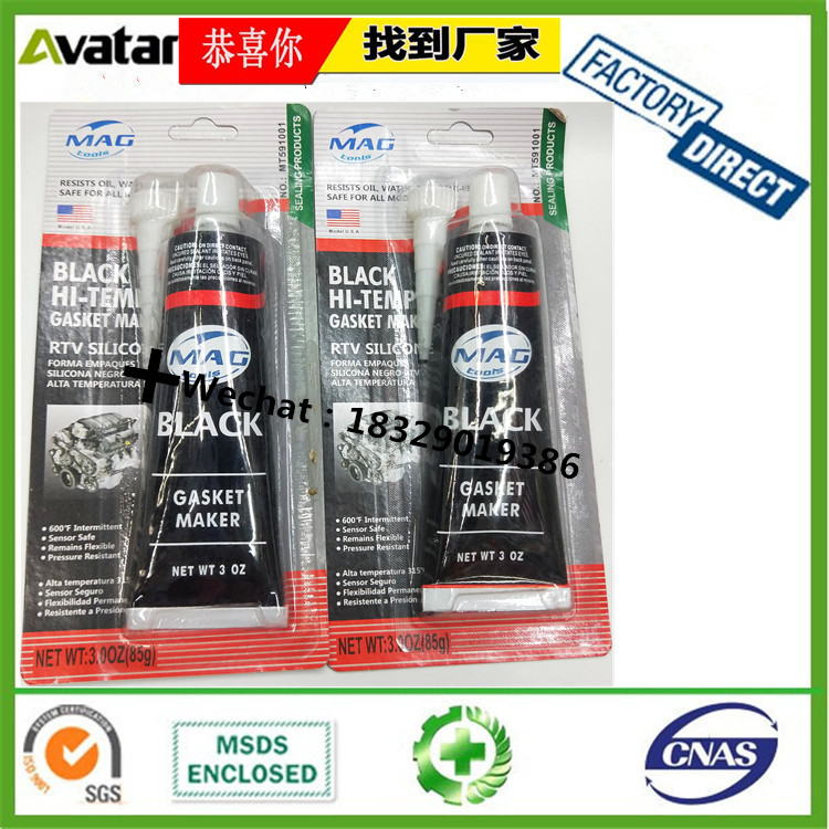 2oz 59ml Plastic bottle horse Head Gasket Shellac with Bottles and Metal Cap pack