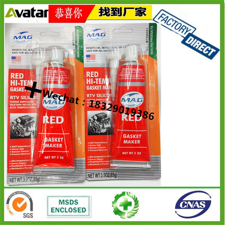 2oz 59ml Plastic bottle horse Head Gasket Shellac with Bottles and Metal Cap pack