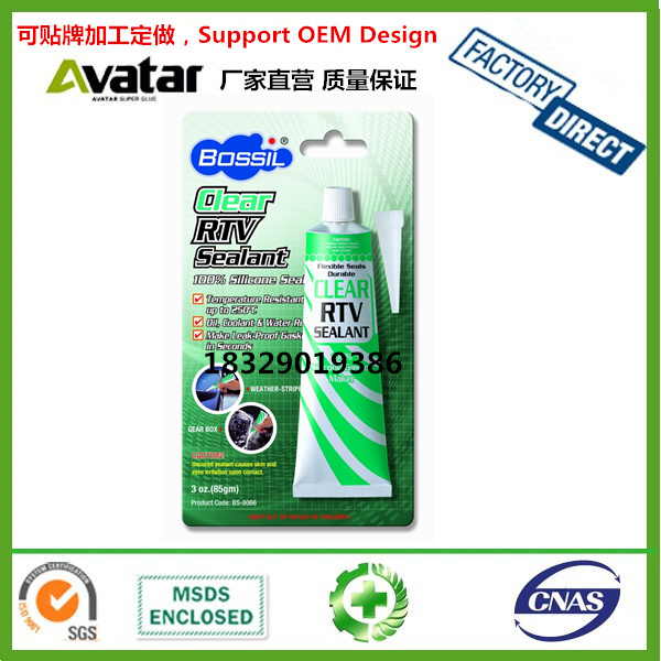2oz 59ml Plastic bottle horse Head Gasket Shellac with Bottles and Metal Cap pack