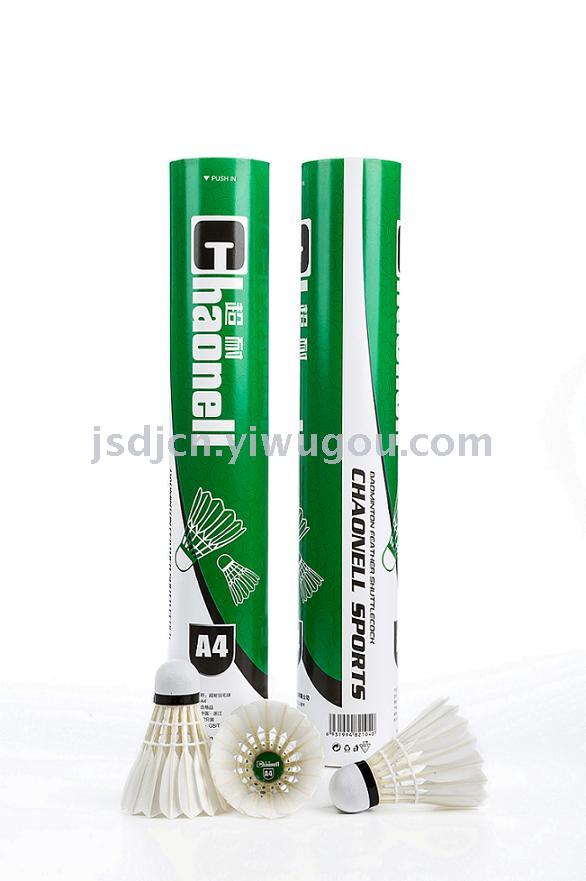 For Korean Brand Super-Resistant A5 Badminton