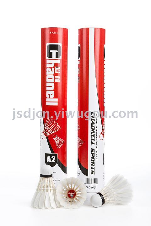 For Korean Brand Super-Resistant A5 Badminton