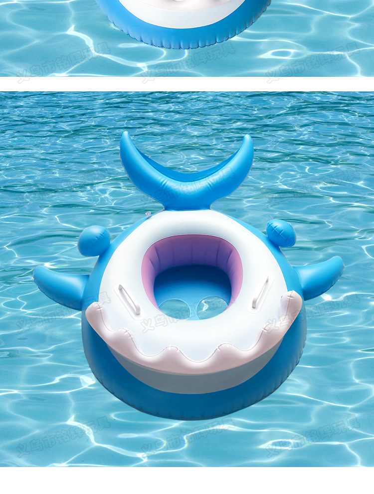 Shark with Canopy Pedestal Ring PVC Inflatable Children's Tour Swim Ring with Sun Shade Pedestal Ring Water Baby Playing in Water Swim Ring Shark with Canopy Pedestal Ring PVC Inflatable Children's Tour Swim Ring with Sun Shade Pedestal Ring Water Baby Playing in Water Swim Ring