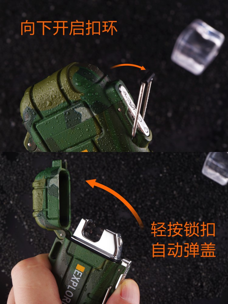 Arc Charging Lighter Outdoor Portable Waterproof Windproof Cigarette Lighter Creative Personality Belt Safety Buckle Arc Charging Lighter Outdoor Portable Waterproof Windproof Cigarette Lighter Creative Personality Belt Safety Buckle