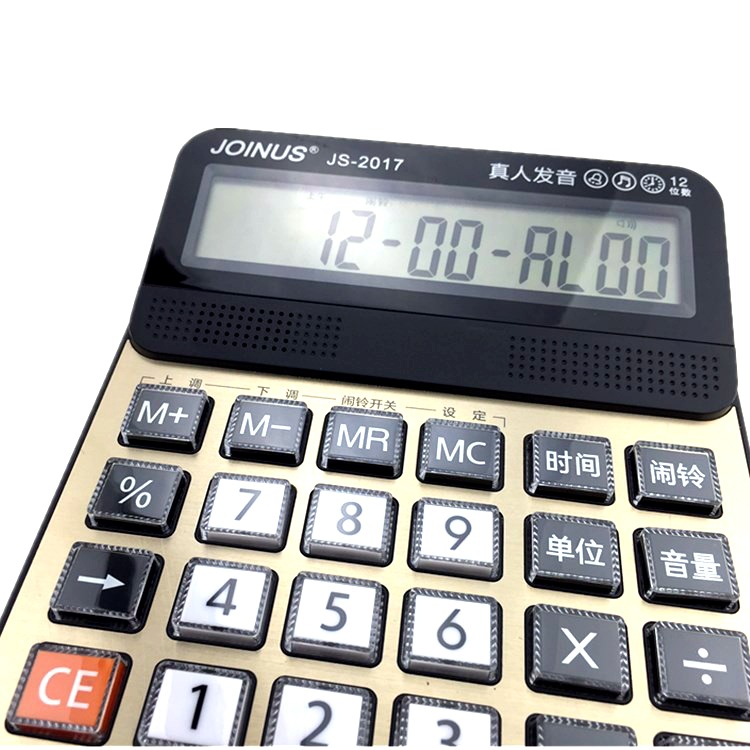 New JoinUs Zhongcheng Brand JS-2017 Real Person Pronunciation Calculator Music with Alarm 12 Digits