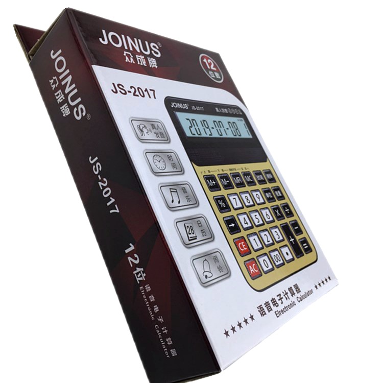 New JoinUs Zhongcheng Brand JS-2017 Real Person Pronunciation Calculator Music with Alarm 12 Digits New JoinUs Zhongcheng Brand JS-2017 Real Person Pronunciation Calculator Music with Alarm 12 Digits