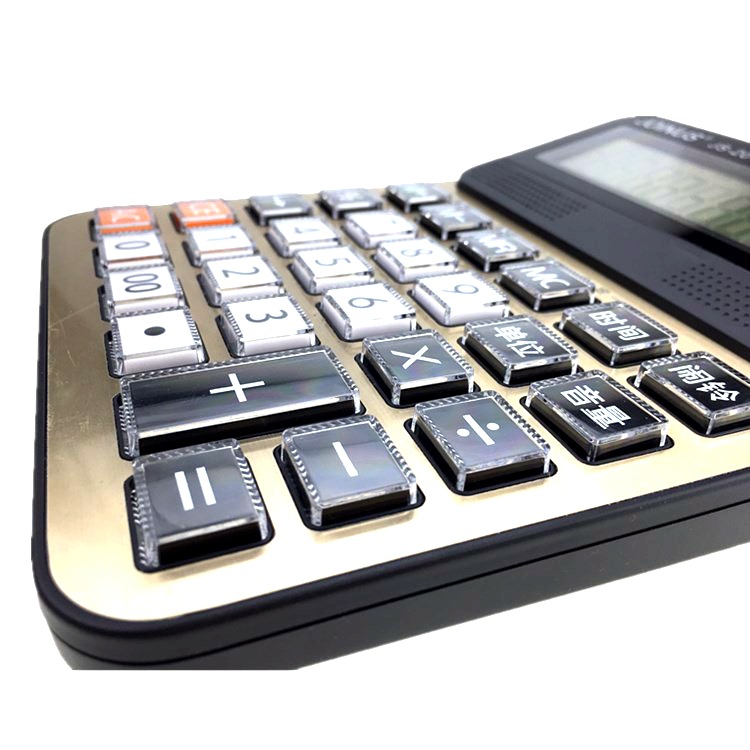 New JoinUs Zhongcheng Brand JS-2017 Real Person Pronunciation Calculator Music with Alarm 12 Digits New JoinUs Zhongcheng Brand JS-2017 Real Person Pronunciation Calculator Music with Alarm 12 Digits