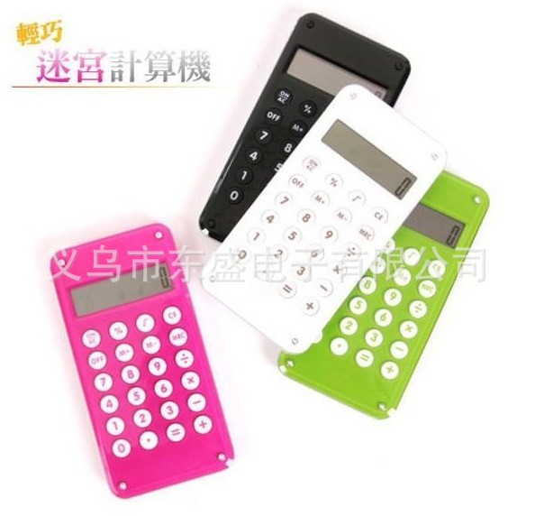 Transparent computer touch calculator solar calculator Transparent computer touch calculator solar calculator