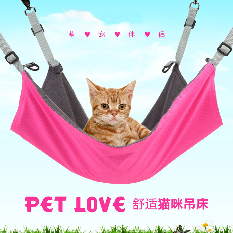 Amazon Foreign Trade Popular Style Cat Hammock Cat Mattress Cat Climber Nest Tent Dog Pet Supplies Wholesale Delivery Amazon Foreign Trade Popular Style Cat Hammock Cat Mattress Cat Climber Nest Tent Dog Pet Supplies Wholesale Delivery