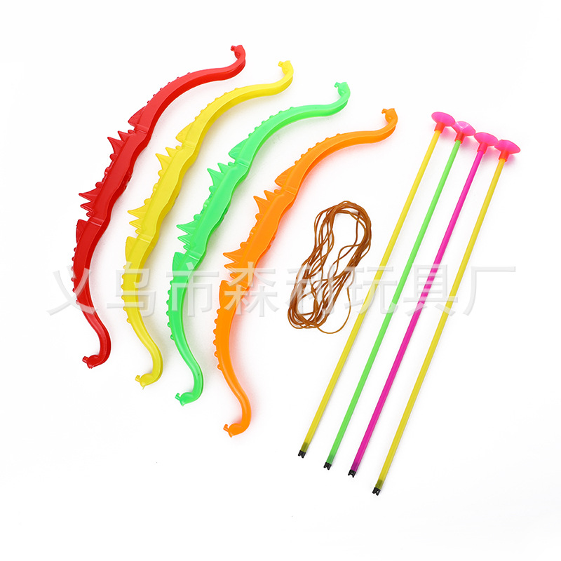 Outdoor Plastic Children's Bow and Arrow Toy OPP Set Stall Toy Ground Push Small Gift Wholesale