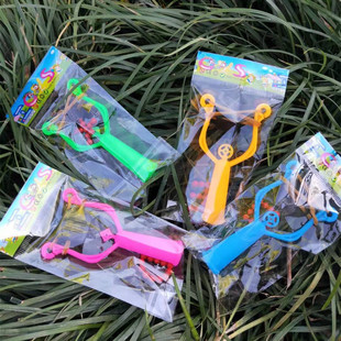 Outdoor Plastic Children's Bow and Arrow Toy OPP Set Stall Toy Ground Push Small Gift Wholesale