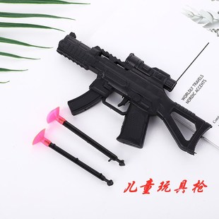 Outdoor Plastic Children's Bow and Arrow Toy OPP Set Stall Toy Ground Push Small Gift Wholesale