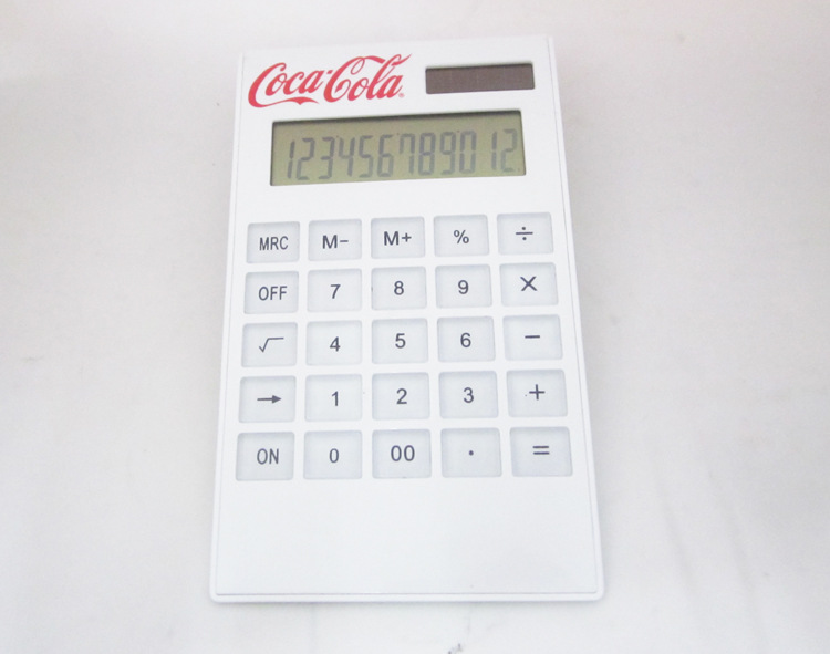 Congregation into JS-2235 calculator solar gift calculator Congregation into JS-2235 calculator solar gift calculator