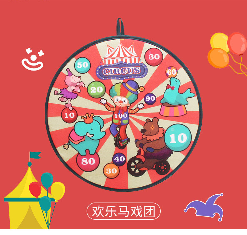 Children's Cartoon Animal Target Sticky Ball Sticky Ball Throwing Dart Plate Bow and Arrow Indoor Sports Toy