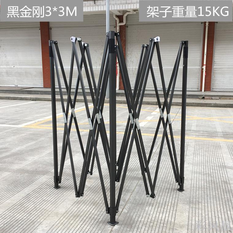 3*3 Advertising Tent Four-Corner Night Market Tent Gear Canopy Card Point Thermal Tent Sun Shade Family Tent