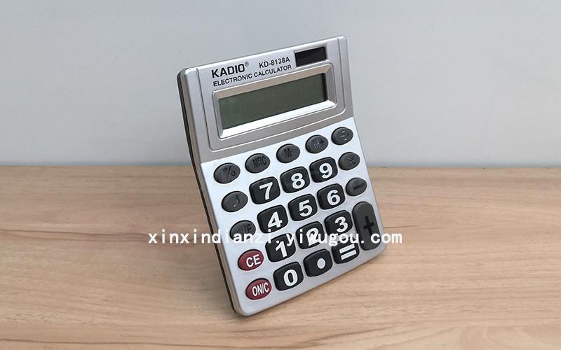 KADIO 8138A medium desktop calculator office calculator LOGO custom calculator KADIO 8138A medium desktop calculator office calculator LOGO custom calculator