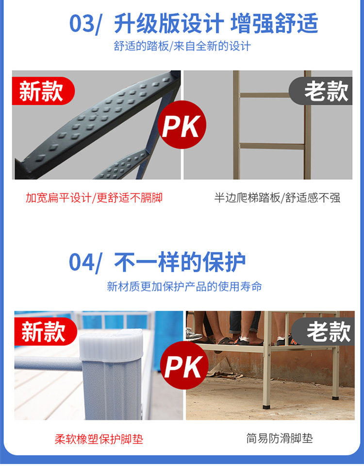 Upper and Lower Bunk Iron Bed Student Dormitory Bed Double Layer Iron Bed Staff Bedroom Canopy Bed Apartment Adult Height-Adjustable Bed Upper and Lower Bunk Iron Bed Student Dormitory Bed Double Layer Iron Bed Staff Bedroom Canopy Bed Apartment Adult Height-Adjustable Bed