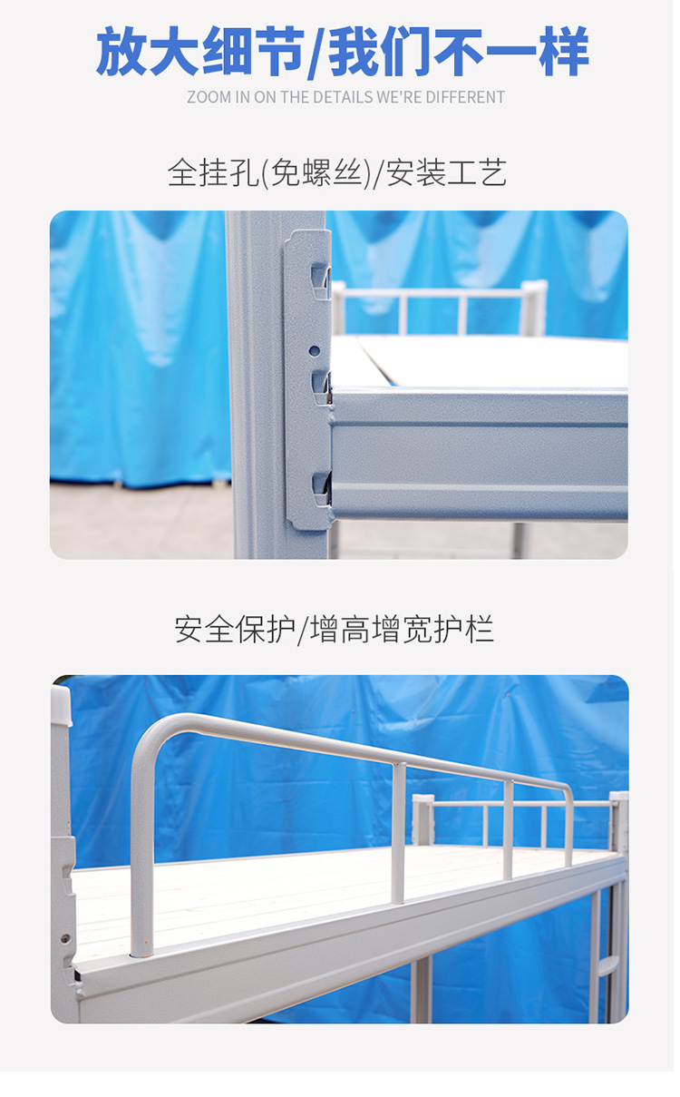 Upper and Lower Bunk Iron Bed Student Dormitory Bed Double Layer Iron Bed Staff Bedroom Canopy Bed Apartment Adult Height-Adjustable Bed Upper and Lower Bunk Iron Bed Student Dormitory Bed Double Layer Iron Bed Staff Bedroom Canopy Bed Apartment Adult Height-Adjustable Bed