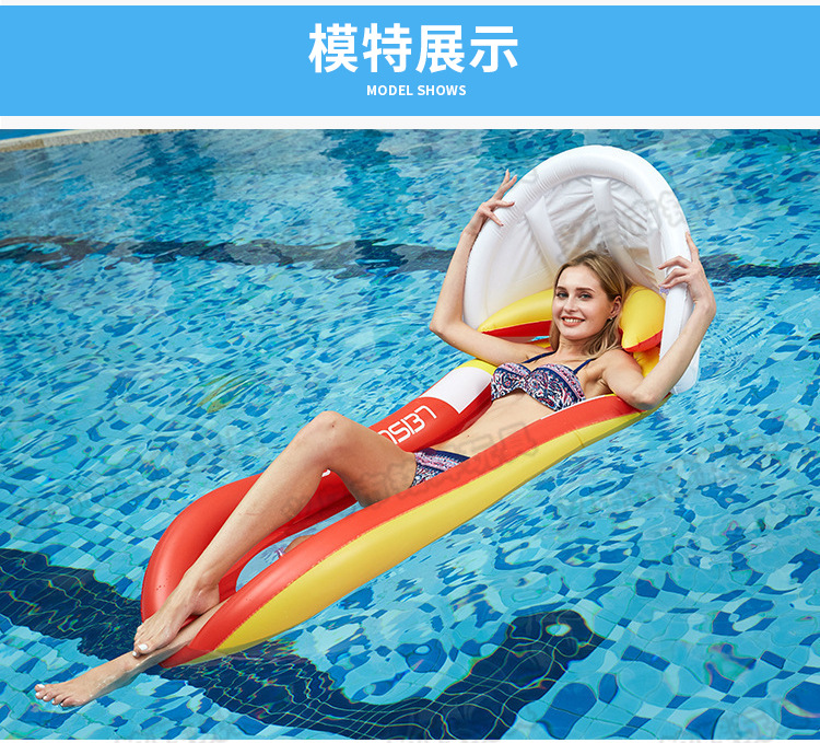 Cross-Border Wholesale Summer PVC Inflatable Gap Former Float Water Backrest Floating Bed with Canopy Thickened Sun Shade Gap Former Float