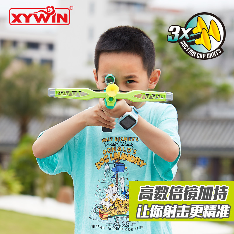 Children's Bow and Arrow Toy Crossbow Gun Sports Leisure Outdoor Game Archery Parent-Child Interactive Shooting Crossbow Gun Children's Bow and Arrow Toy Crossbow Gun Sports Leisure Outdoor Game Archery Parent-Child Interactive Shooting Crossbow Gun