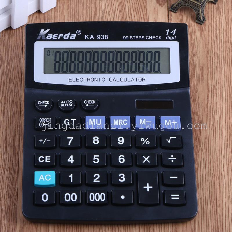 Carda KA-938 office computer electronic calculator business computer