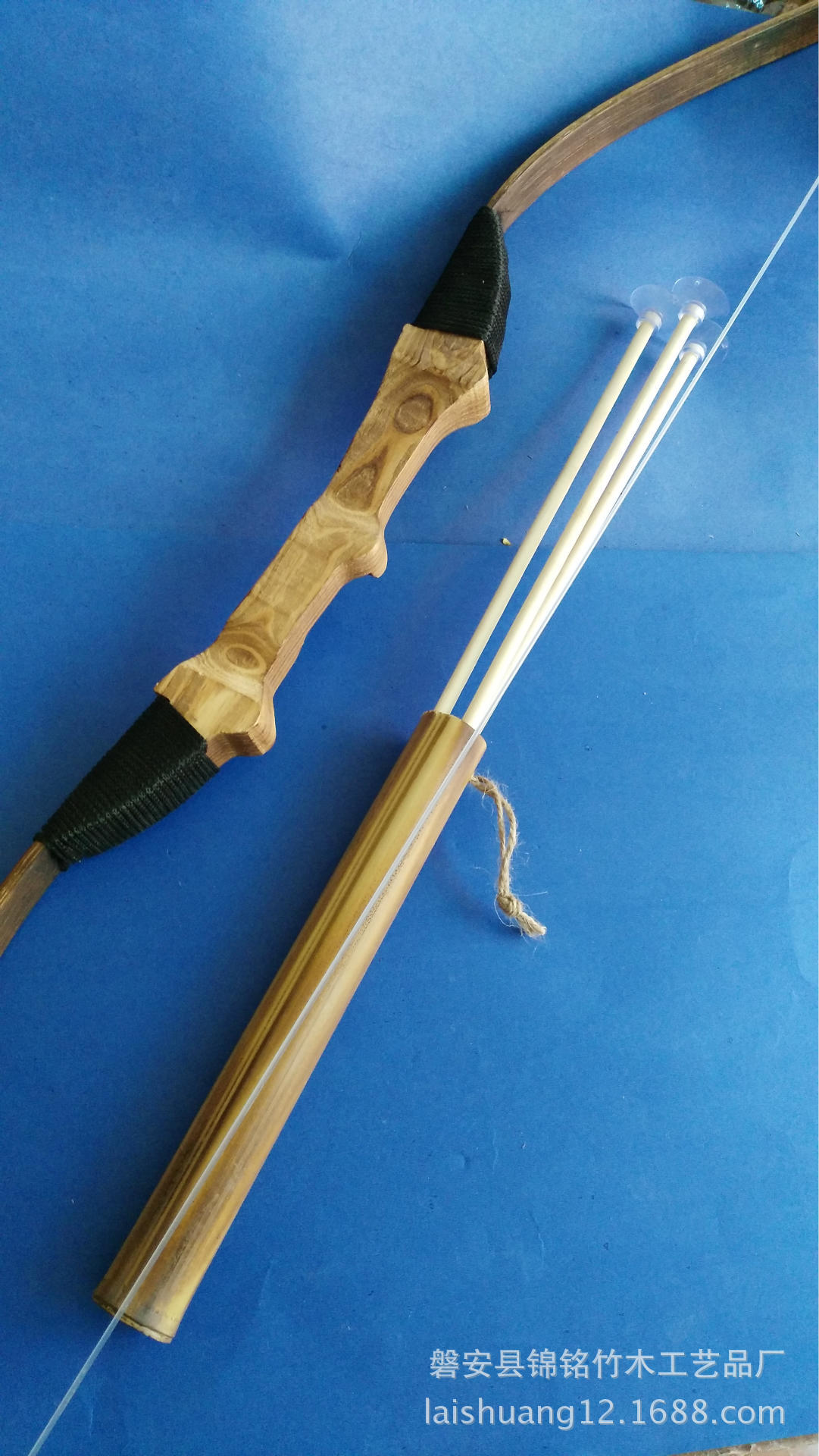 Bamboo Crafts Bamboo Bow and Arrow Children's Educational Toys Sucker Bow and Arrow Set Reflex Bow Children's Outdoor Toys